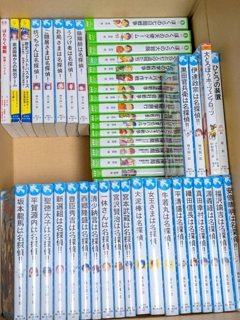 hikari様専用】☆小学校中学年向け厳選☆ 課題図書 児童書 37冊セット