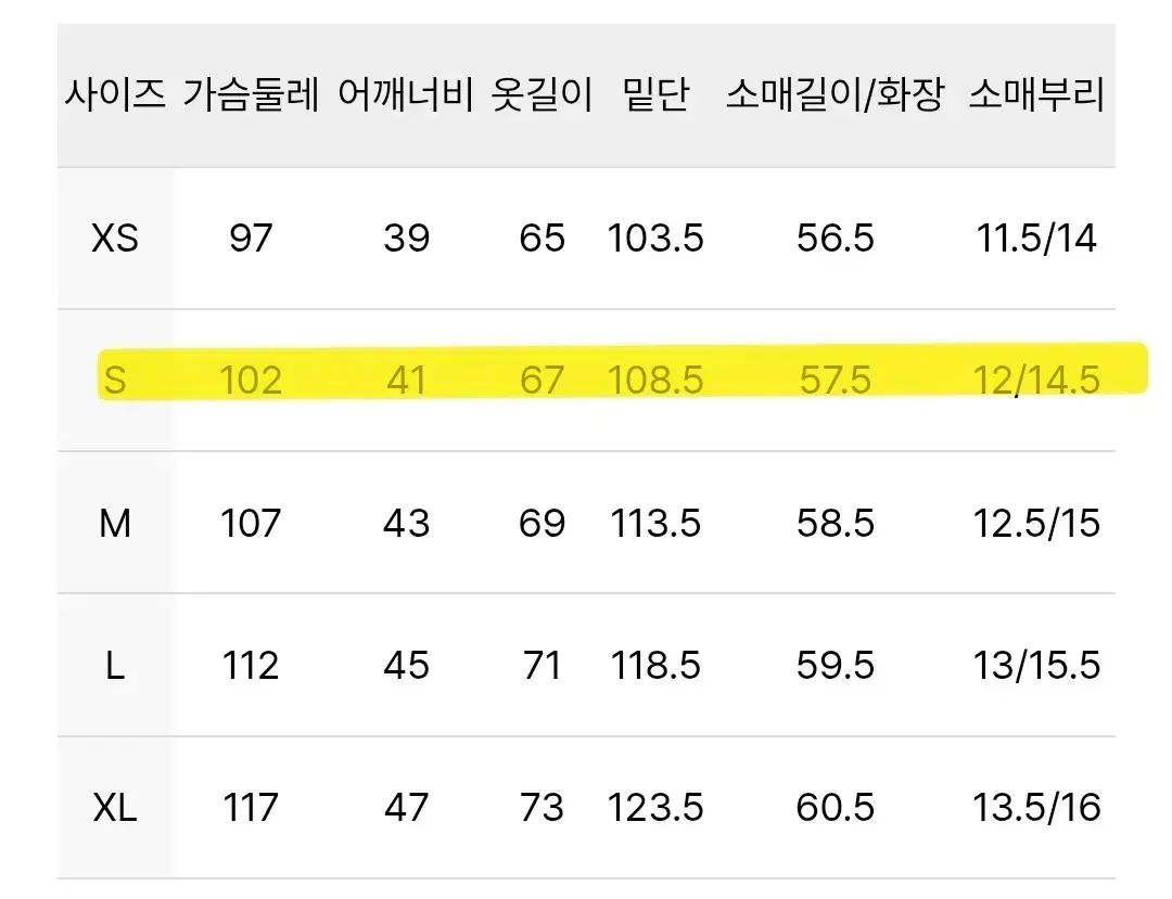  アイダー レディース スリム ブレンド ダウン ジャケット ダウンジャケット ジャケット アウター