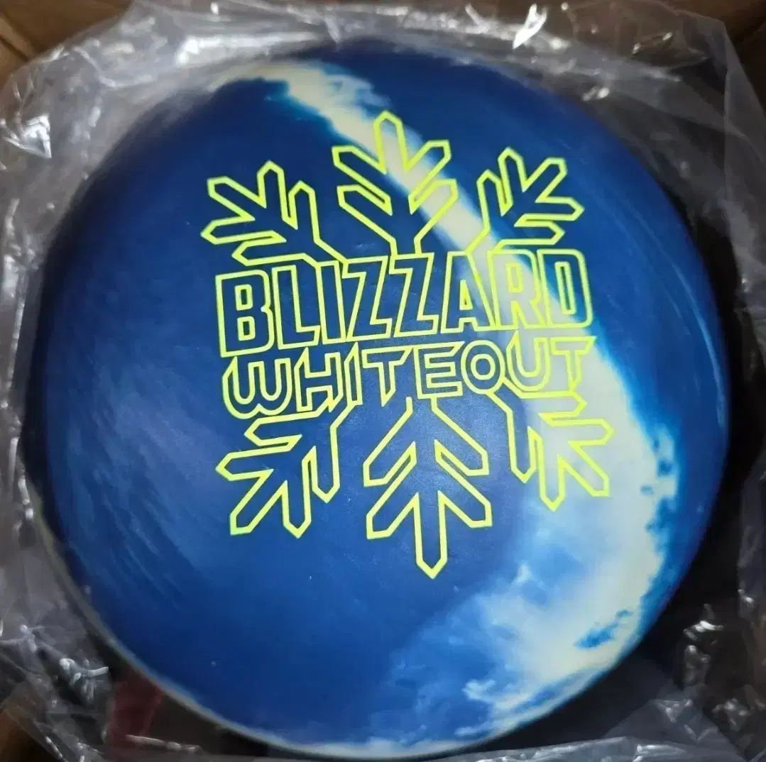 15 3 パウンド ボーリング ロードフィールド ブリザード ホワイトアウト 球