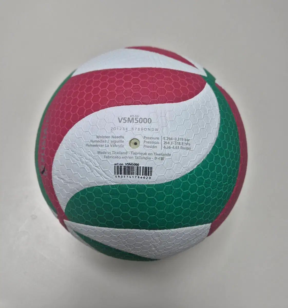 Molten V 5 M 5000 バレーボール