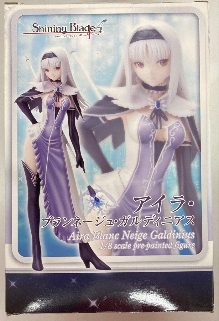 FIG]ブランネージュ -水着ver.- シャイニング・ウィンド 1/7 完成品