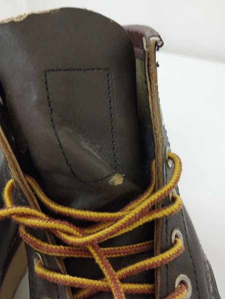 WING レッドウィング