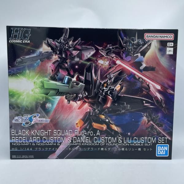ｶﾞﾝﾀﾞﾑ HGCE 1 144 ﾌﾞﾗｯｸﾅｲﾄｽｺｰﾄﾞﾙﾄﾞﾗ ﾘﾃﾞﾗｰﾄﾞ機-ﾀﾞﾆｴﾙ機-ﾘｭｰ機ｾｯﾄ PB 92