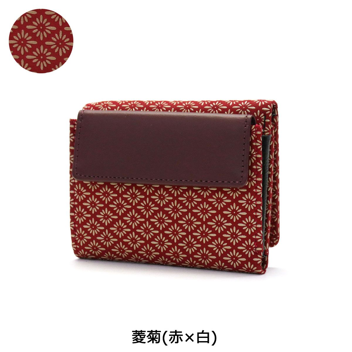 軽量 レディース