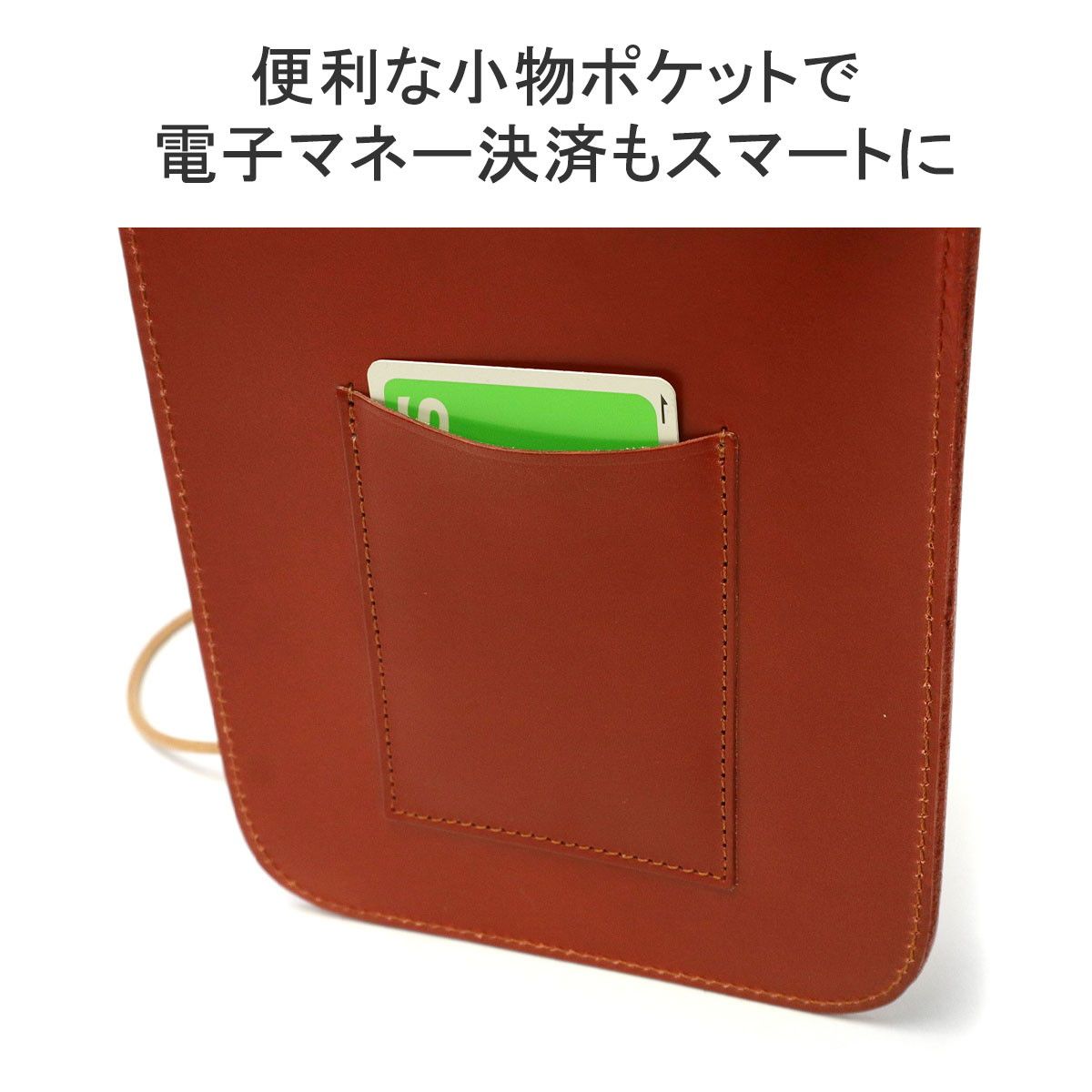 正規品3カ月保証 グレンロイヤル ショルダーバッグ メンズ レディース