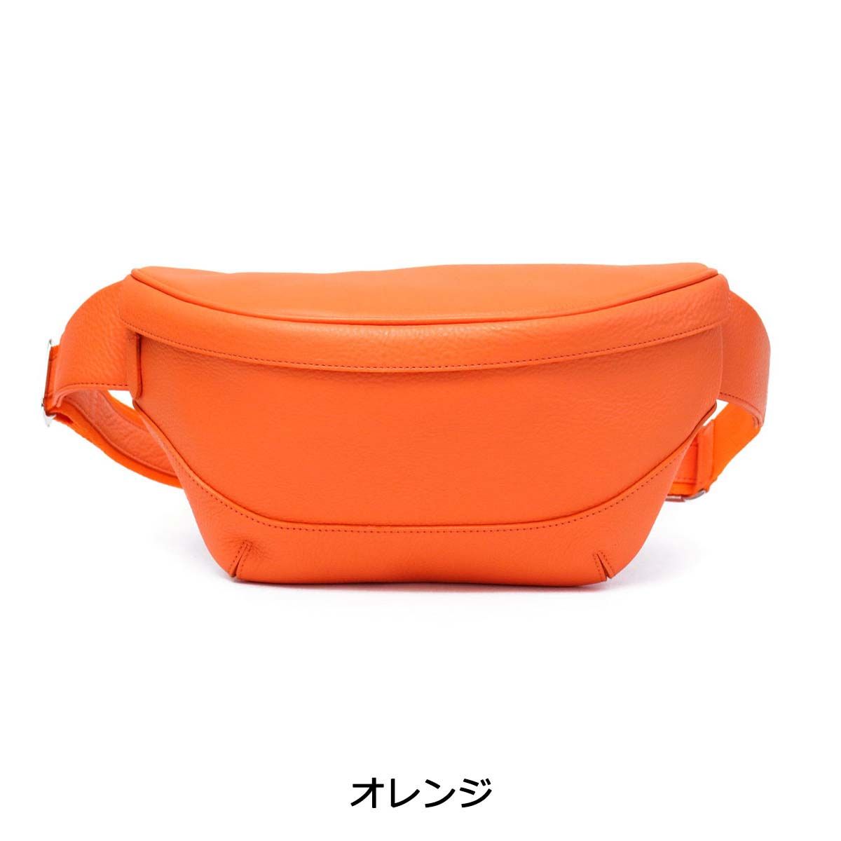 ペッレモルビダ ボディバッグ PELLE MORBIDA Maiden Voyage メイデン