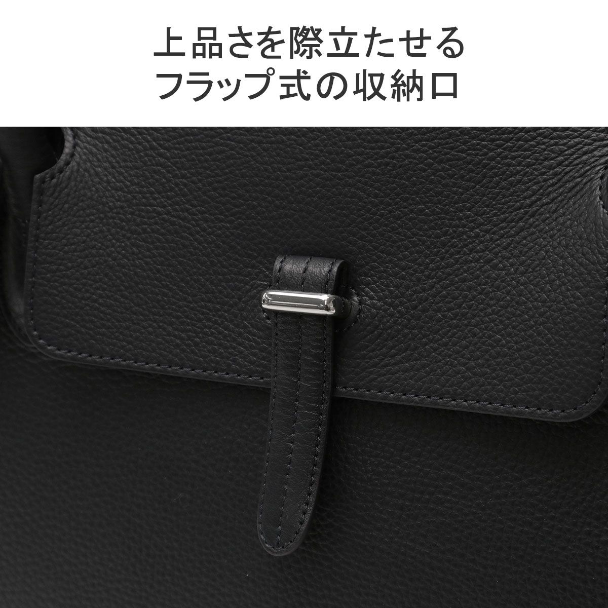ペッレモルビダ トートバッグ メンズ レディース 大きめ A4 B4