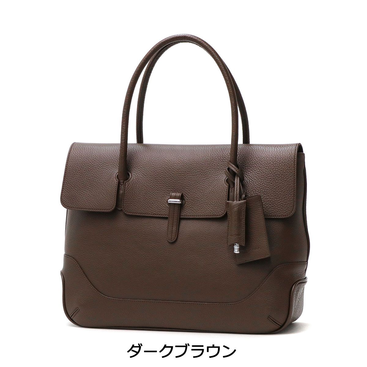 ペッレモルビダ トートバッグ メンズ レディース 大きめ A4 B4