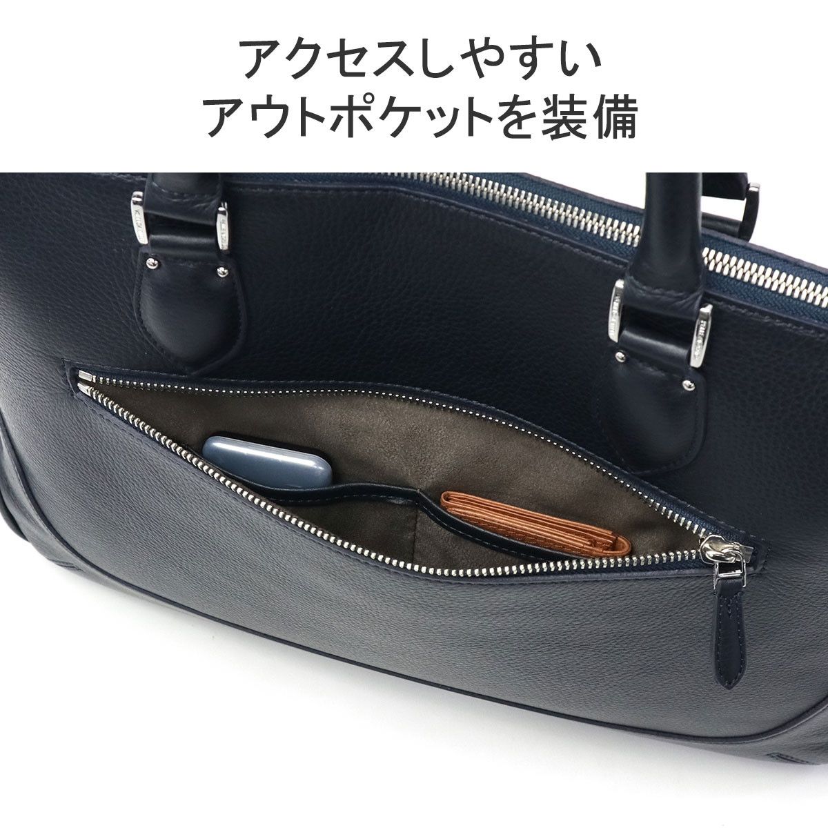 ペッレモルビダ ブリーフケース メンズ レディース レザー PELLE