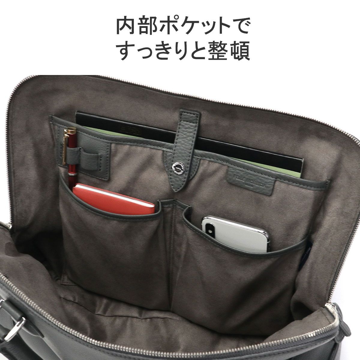 ペッレモルビダ ブリーフケース メンズ レディース レザー PELLE