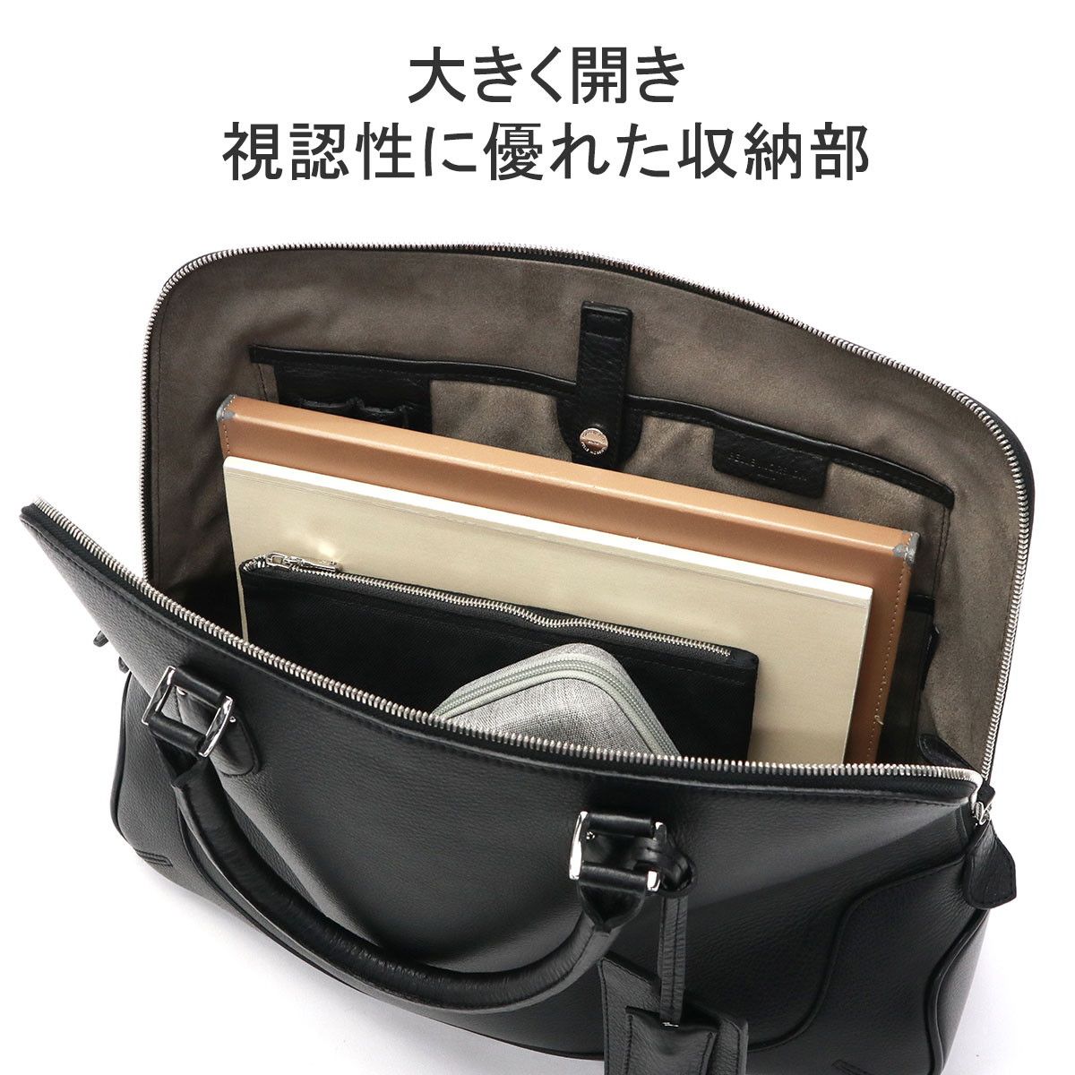 ペッレモルビダ ブリーフケース メンズ レディース レザー PELLE