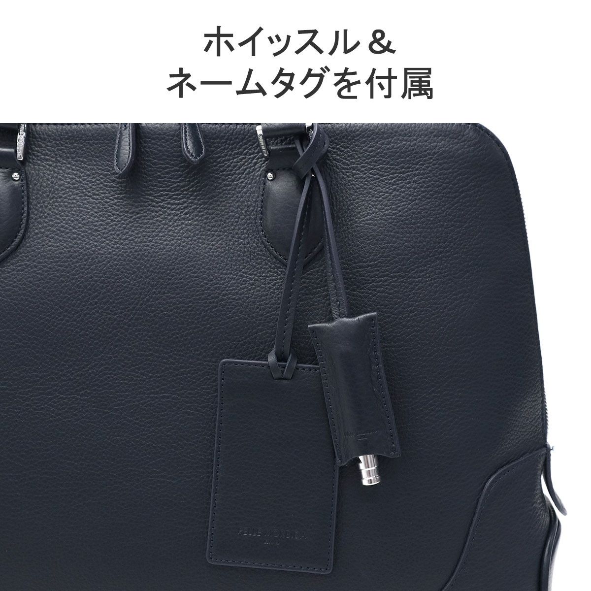 ペッレモルビダ ブリーフケース メンズ レディース レザー PELLE