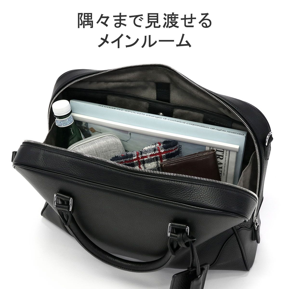 ペッレモルビダ ビジネスバッグ メンズ レディース 本革 PELLE MORBIDA