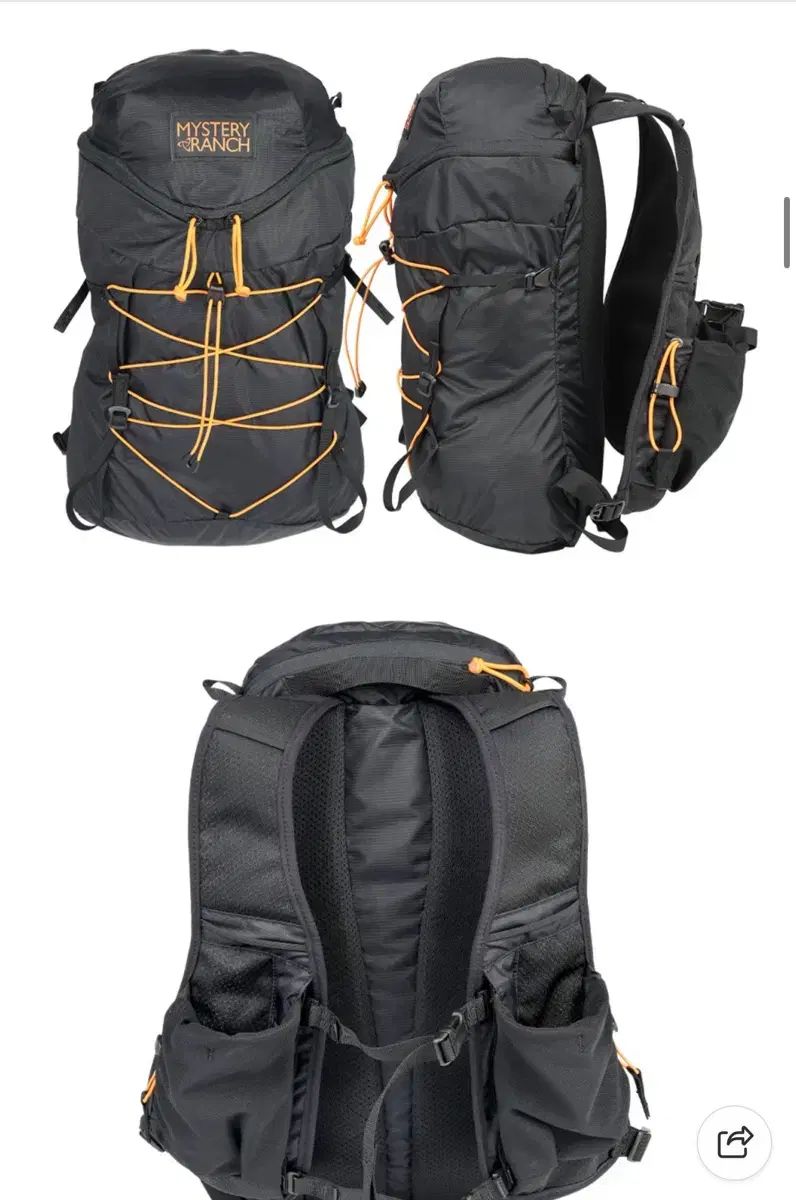 ミステリーランチ ギャレゲーター 15