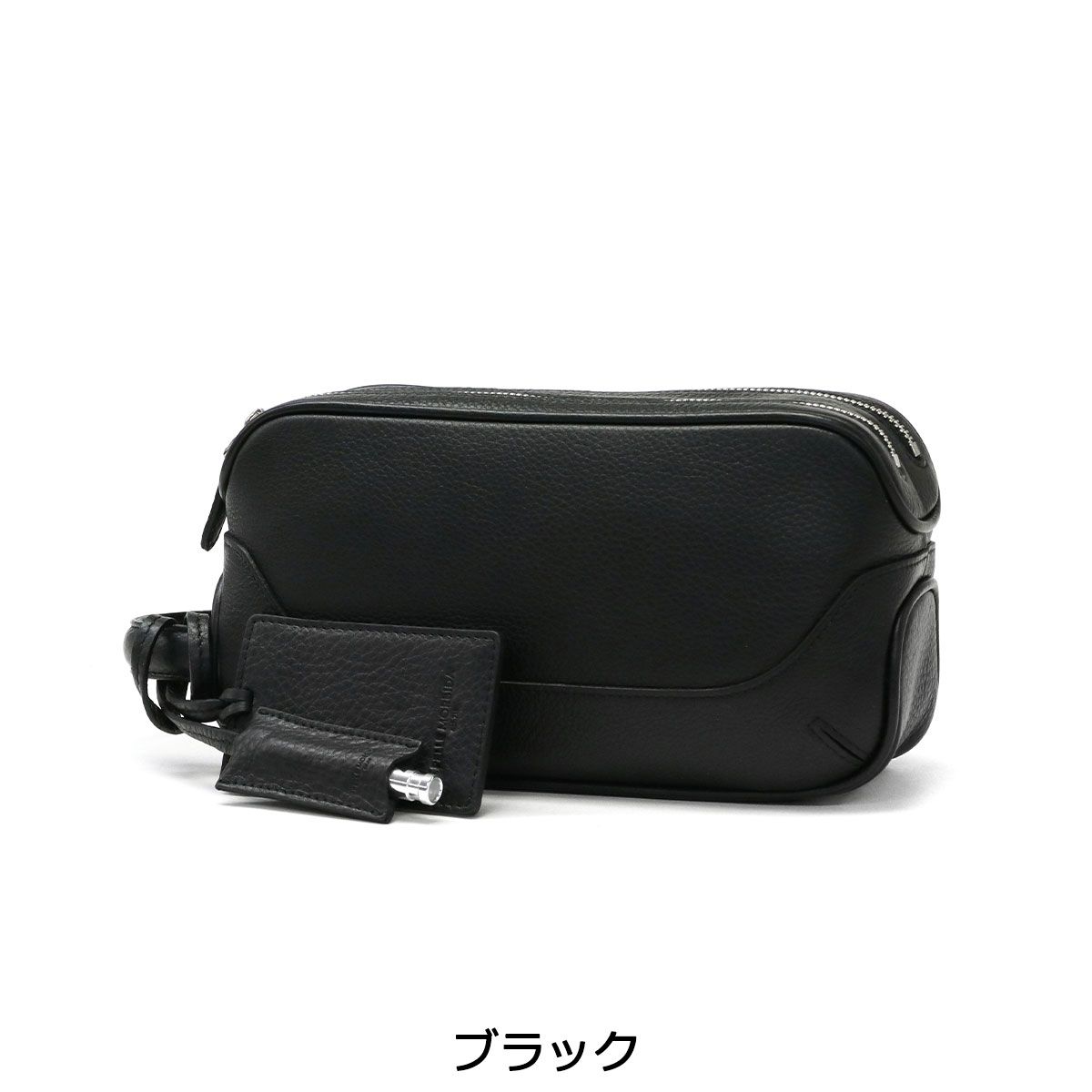 ペッレモルビダ クラッチバッグ PELLE MORBIDA メイデンボヤージュ