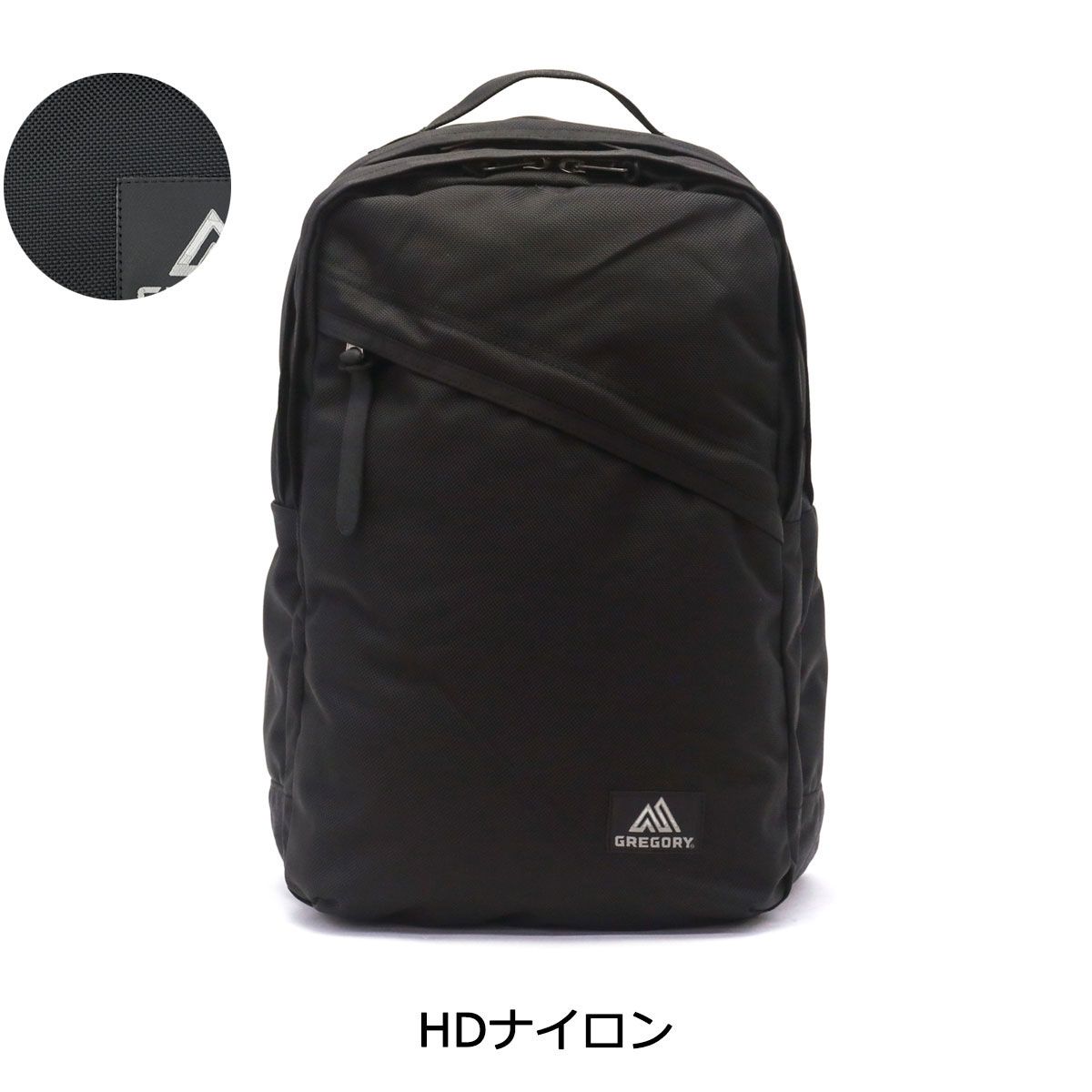 日本正規品 グレゴリー リュック GREGORY デイパックCLASSIC 