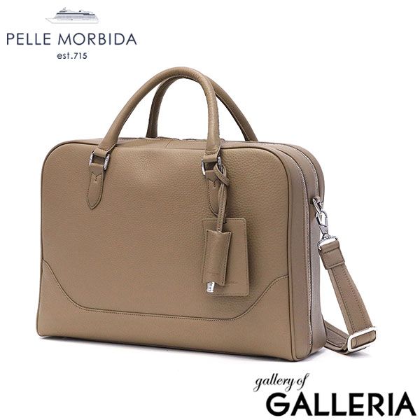 【新品】ペッレモルビダ　ブリーフケース PELLE MORBIDA（ペッレ モルビダ） 最大40%☆5/1限定 ケアセット＋