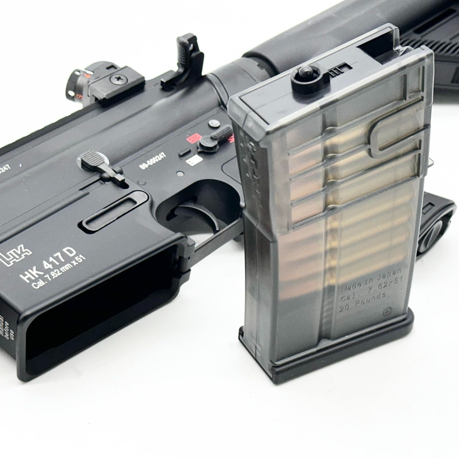 東京マルイ HK417 EARLY VARIANT 18歳以上次世代電動ガン ○1886