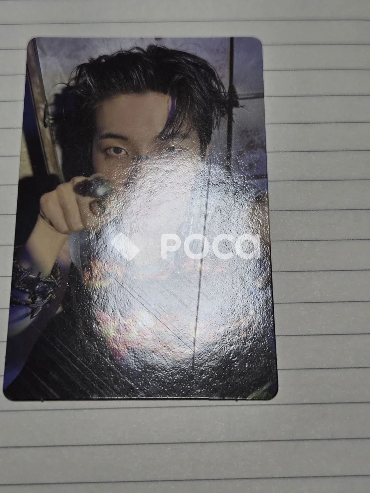 Seventeen セブチ ウォヌ HAPPY BURSTDAY NEW BURSTDAY Ver. - メルカリ