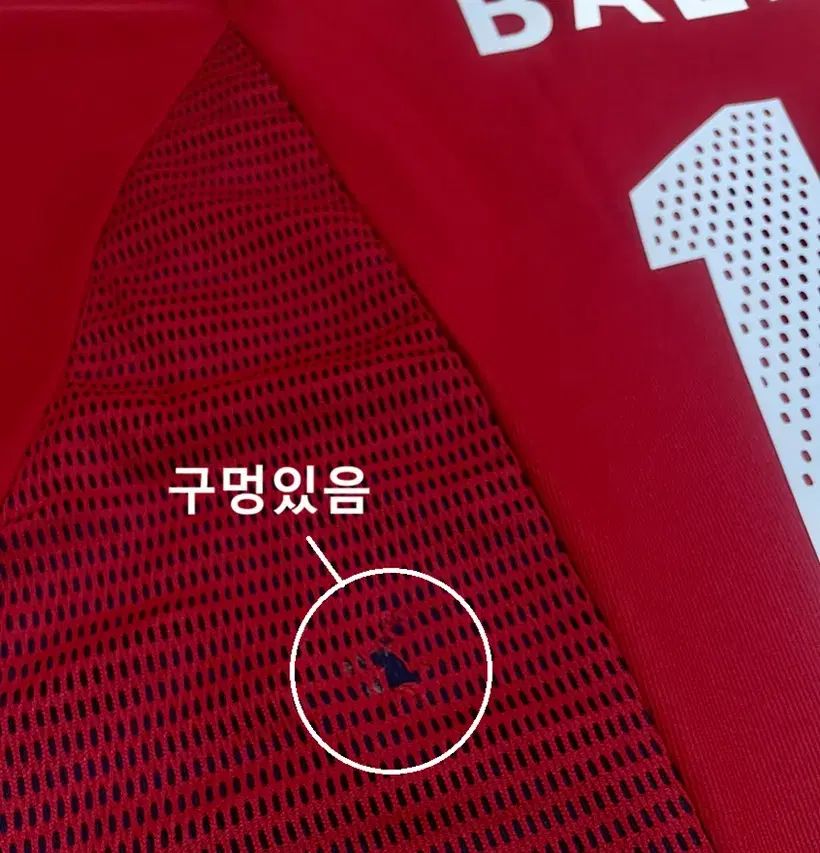 XXL) アディダス FCバイエルン・ミュンヘン 02/03 UCL シャツ バラック