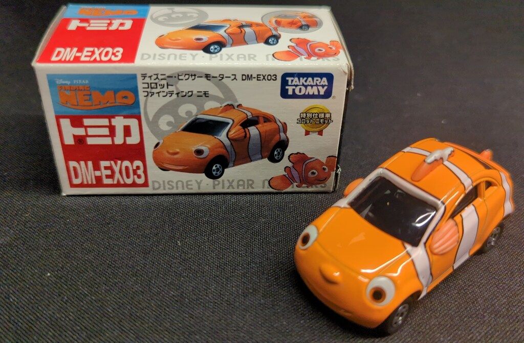 タカラトミー トミカ ディズニー・ピクサーモータース 特別仕様車