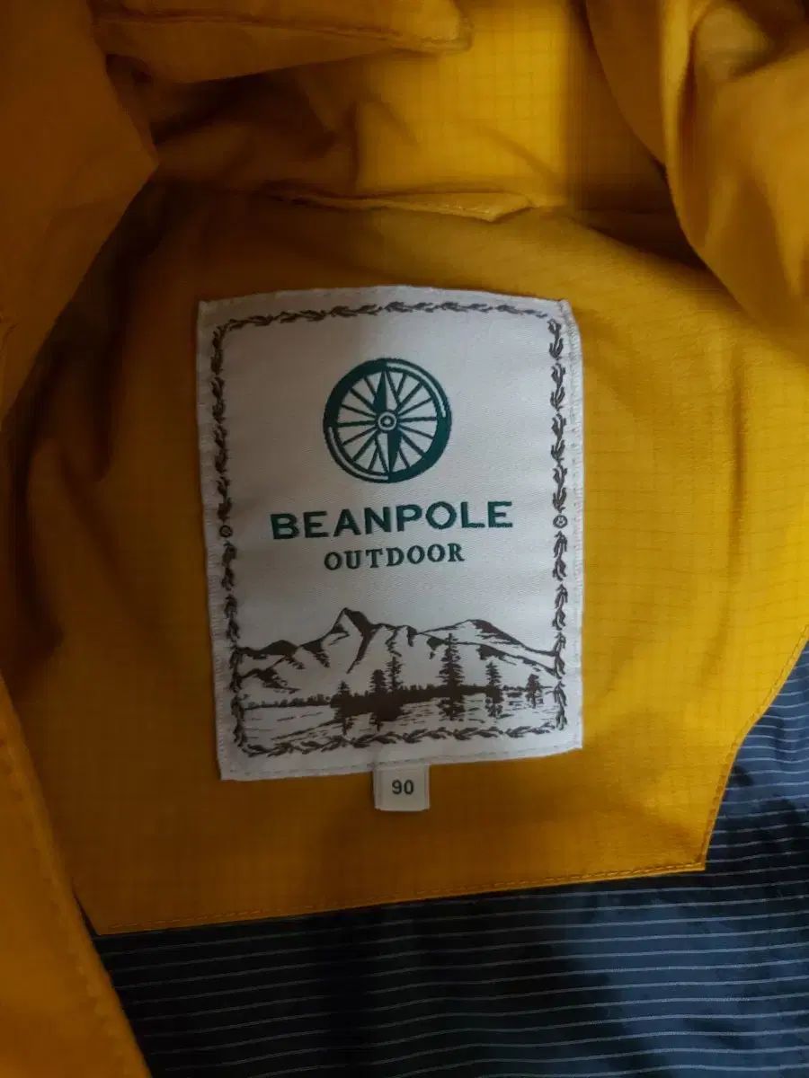 ダウンジャケット