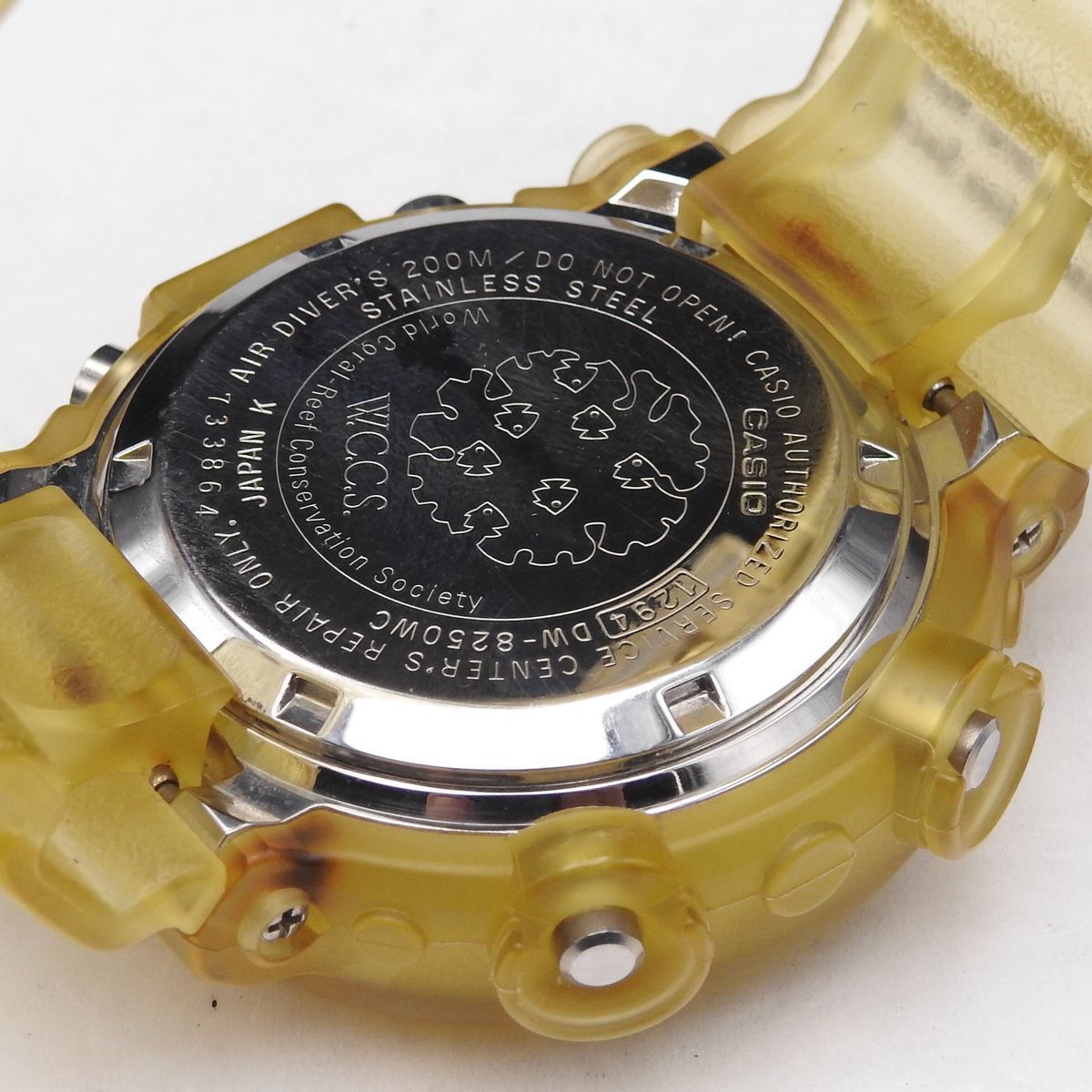 CASIO G-SHOCK DW-8250WC-7BT FROGMAN W.C.C.S 世界サンゴ礁保護協会