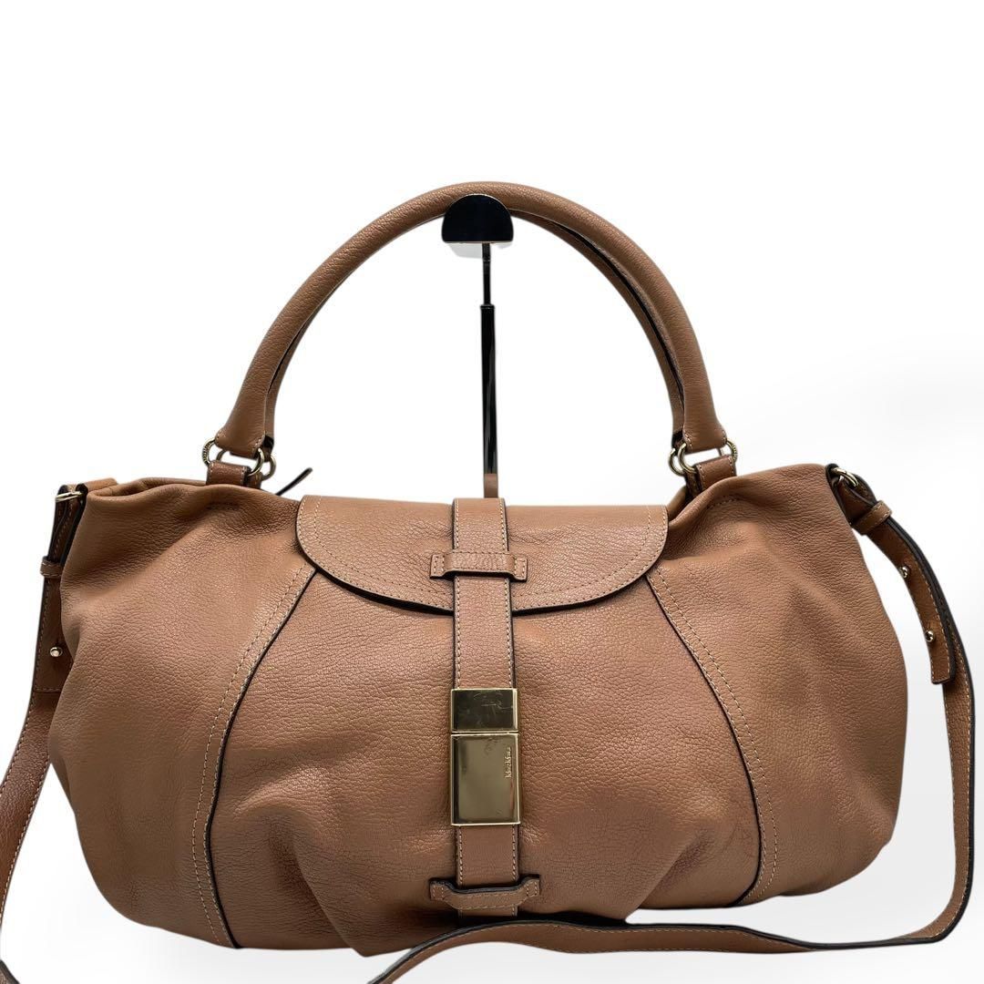 Max Mara マックスマーラ 2 WAY ショルダーバッグ ハンドバッグ
