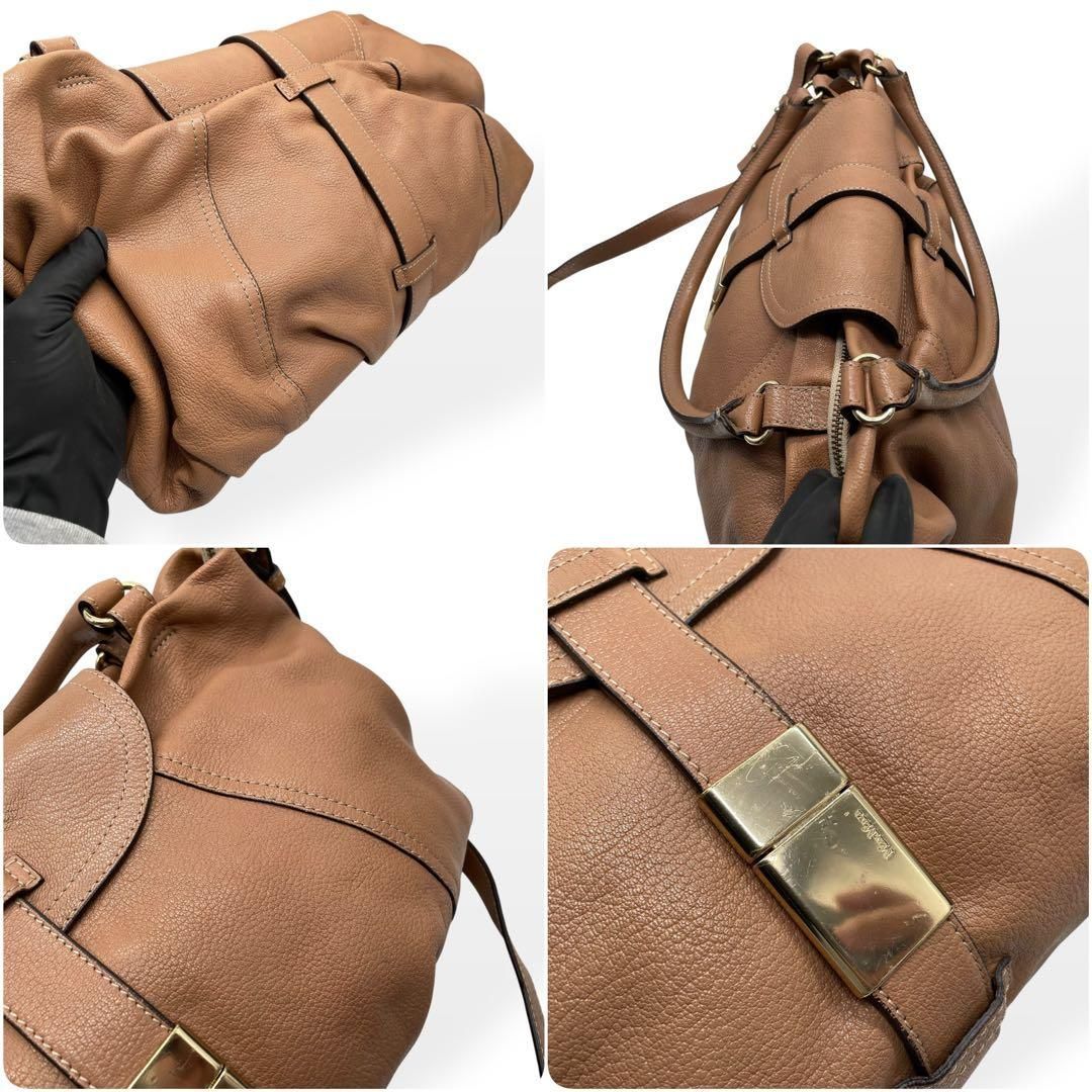 Mara マックスマーラ