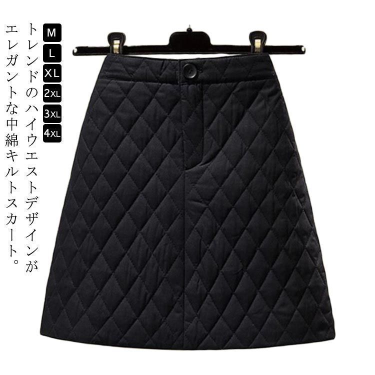 スポーツ レディース ミニ丈 中綿 黒 ブラック ゴルフウェア