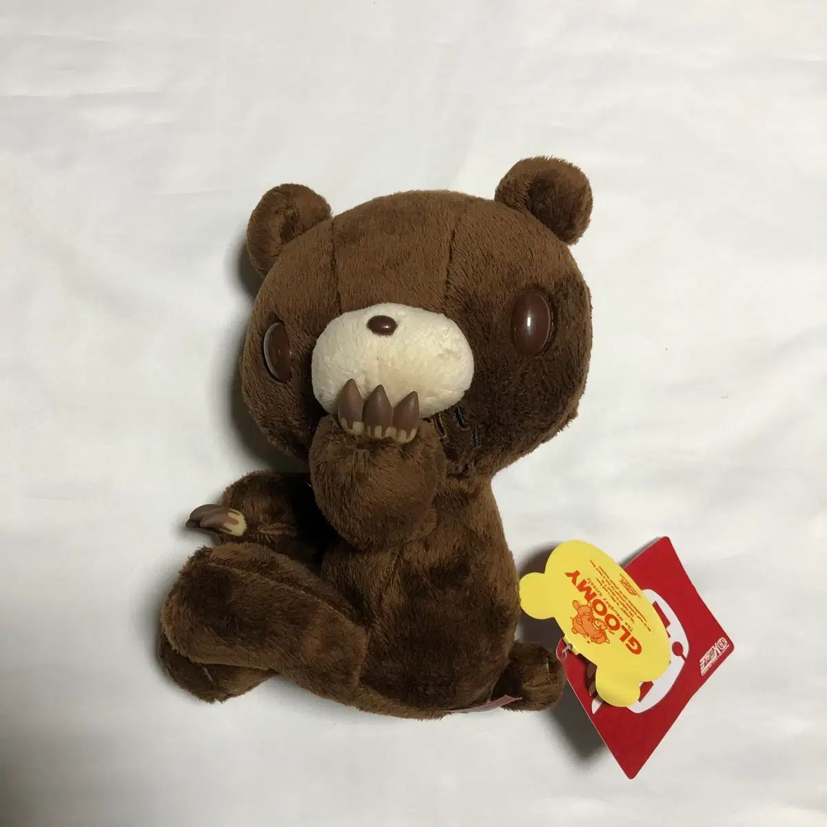 いたずらぐまのグル～ミ～ グルーミー チョコ バレンタイン ぬいぐるみ