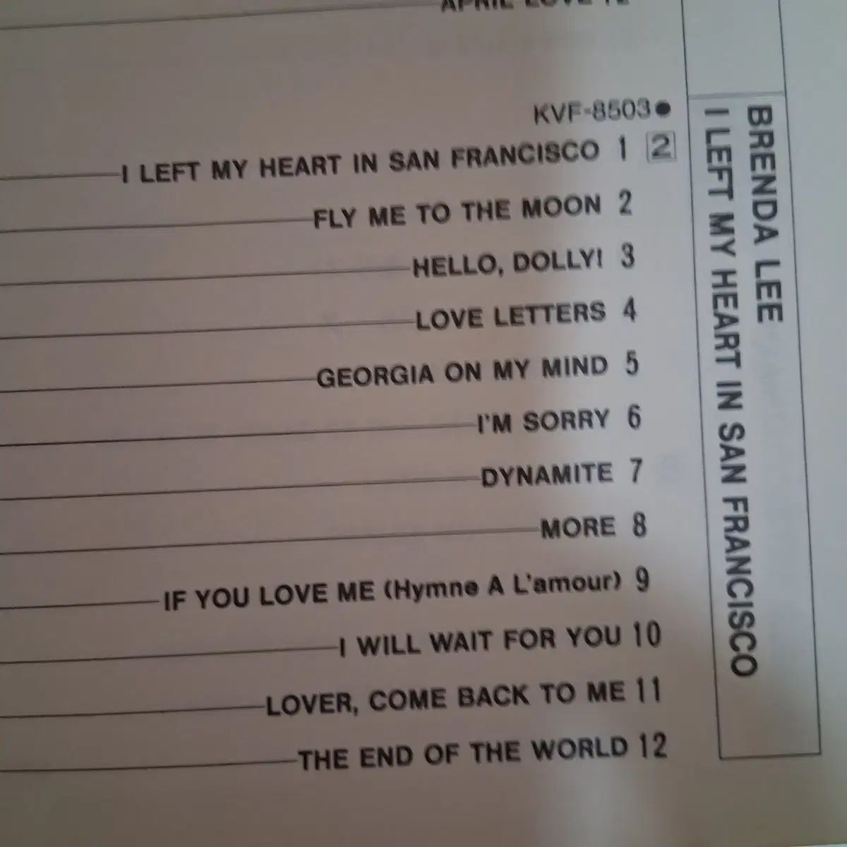  ミントグレード 収集 不滅です ポップソング LP 10 腸 その他 楽器 機材