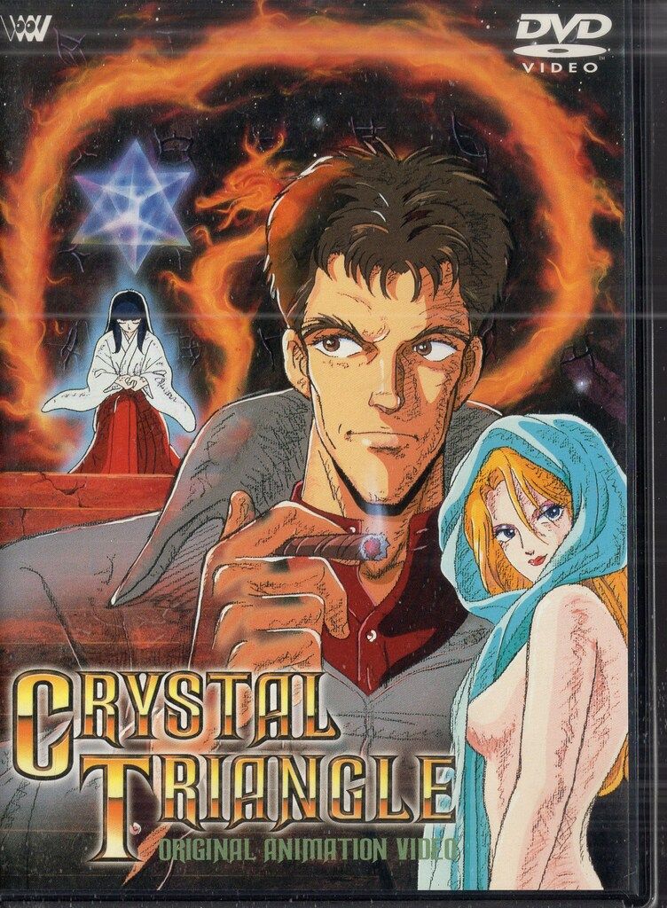 ソニー ミュージックエンターテインメ アニメDVD クリスタル トライアングル