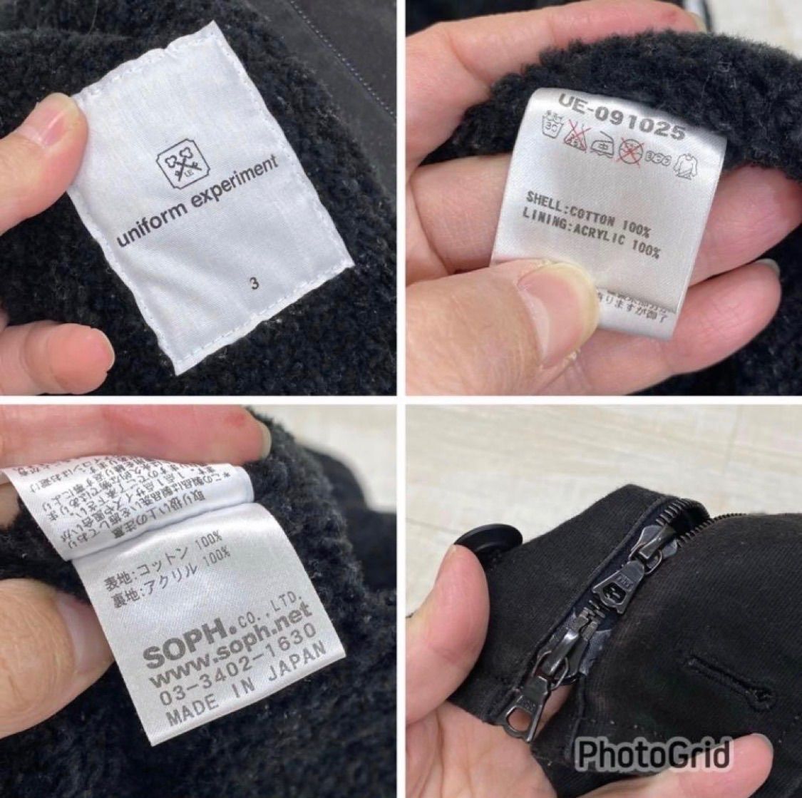 uniform experiment ユニフォームエクスペリメント UE U.E.N. DECK