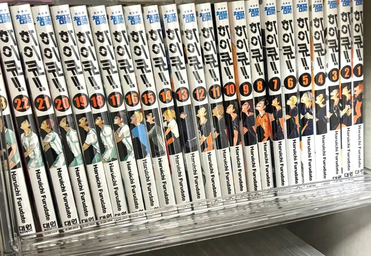 ハイキュー 漫画 全巻 1 45 完結 セット ほとんど