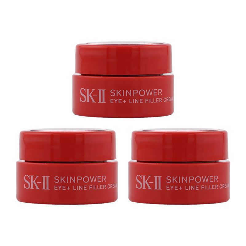 3個セット]SK-II エスケーツー スキンパワー アイ プラス ライン