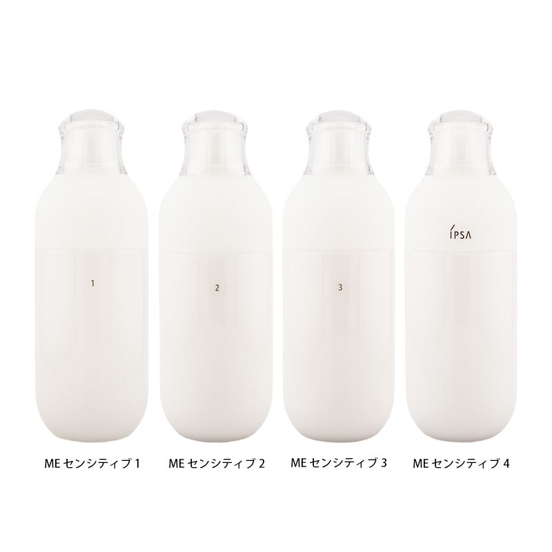 4種類から選べる]IPSA イプサ ME センシティブ 化粧液 175ml