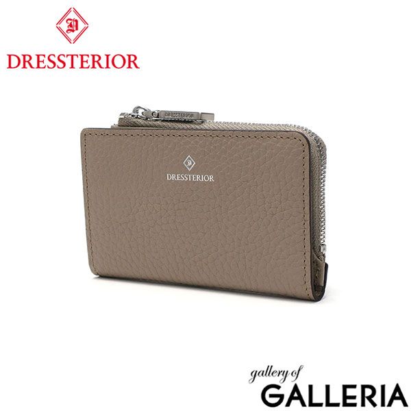 ドレステリア キーケース メンズ レディース ブランド 本革 革 レザー カード カード入れ 小銭入れ付き 小銭入れ 鍵 861611 トープ