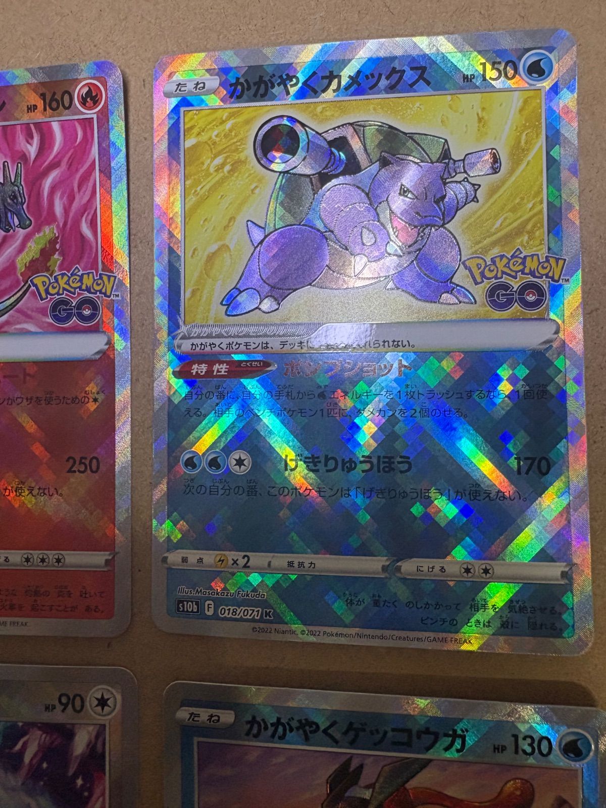 かがやくシリーズセット ポケモンカード - メルカリ