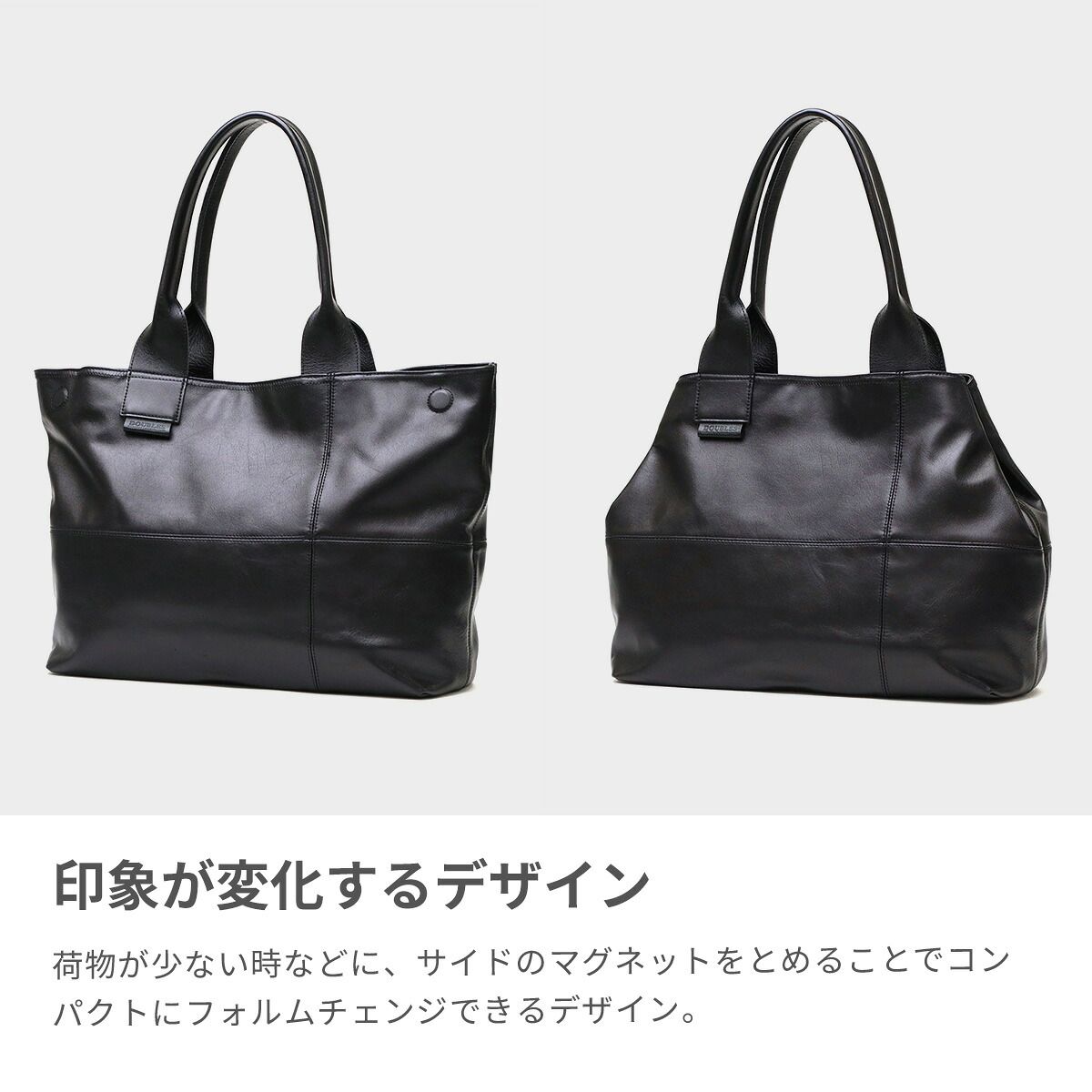 ダブルス トートバッグ メンズ レディース 大きめ A4 ファスナー付き