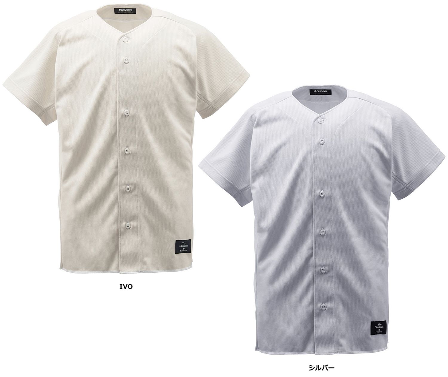 【爆買い】 デサント DESCENTE フルオープンシャツ  STD83TA IVO アイボリー ユニフォーム(練習着)