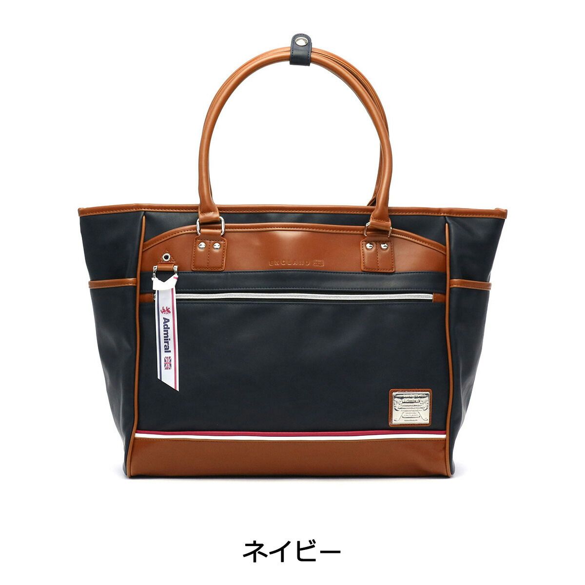 アドミラル Admiral トートバッグ WATFORD バッグ ADGT-05 メンズ