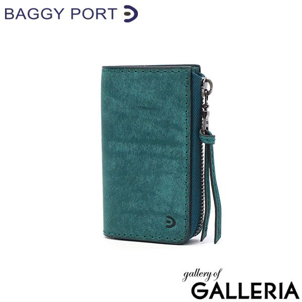 バギーポート キーケース BAGGY PORT 鍵 小物 メンズ BUONA ブオナ レザー 革 ZYS-2405 ブルー