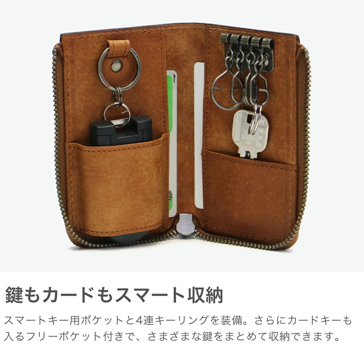 メンズ バギーポート キーケース BAGGY PORT 鍵 小物 メンズ BUONA 