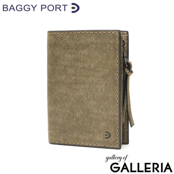 楓の実のなる家 西田清子 文芸社