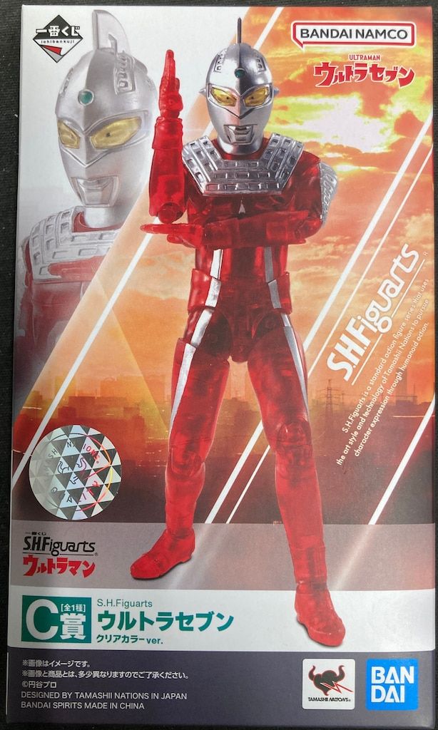 BANDAI SPIRITS 一番くじ S.H.Figuarts ウルトラマン C賞 ウルトラセブン クリアカラーver. S.H.Figuarts
