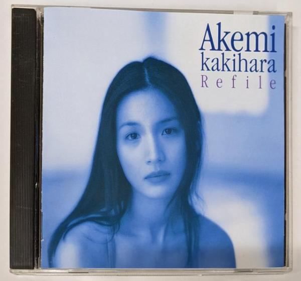 柿原朱美 モイ 〈廃盤 貴重〉 中古CD】refile‐リファイル‐／柿原朱美 - メルカリ