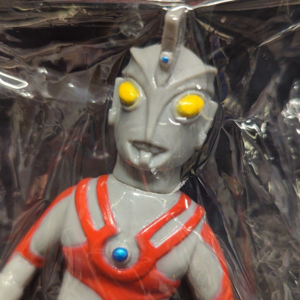 ヤモマーク 大怪獣シリーズ ウルトラマンA 黄色目 - メルカリ