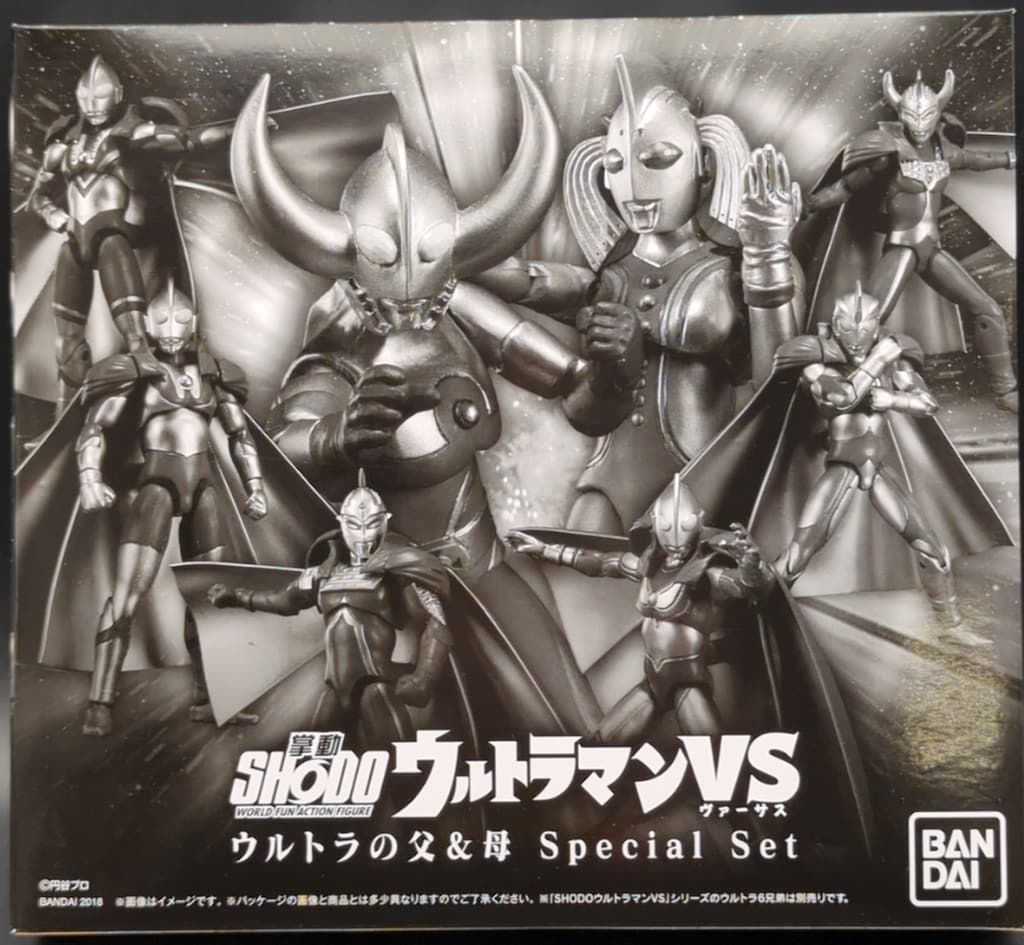バンダイ SHODO ウルトラマン VS ウルトラの父&母 スペシャルセット