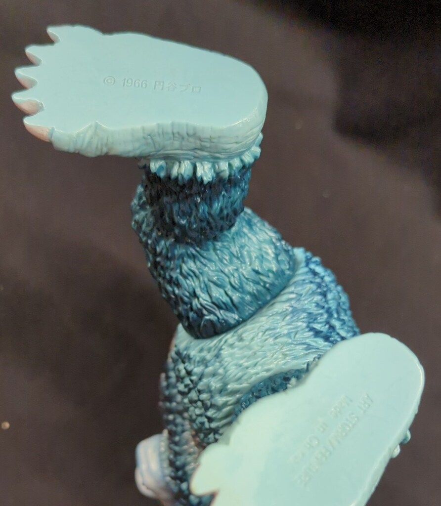 フィギュア誌上限定版 楳図かずお ギガス ソフビ 楳図かずお版「ウルトラマン」ソフビシリーズ 冷凍怪獣ギガス レトロVer.